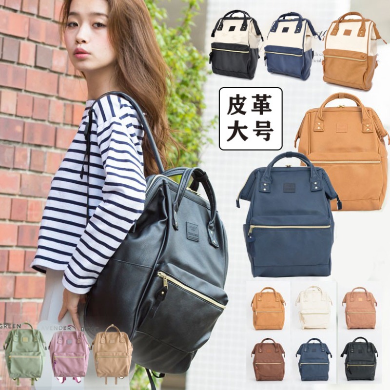 Travel Packing Accessories - Wodoodporne plecaki studenckie Fashionsports, duża pojemność,