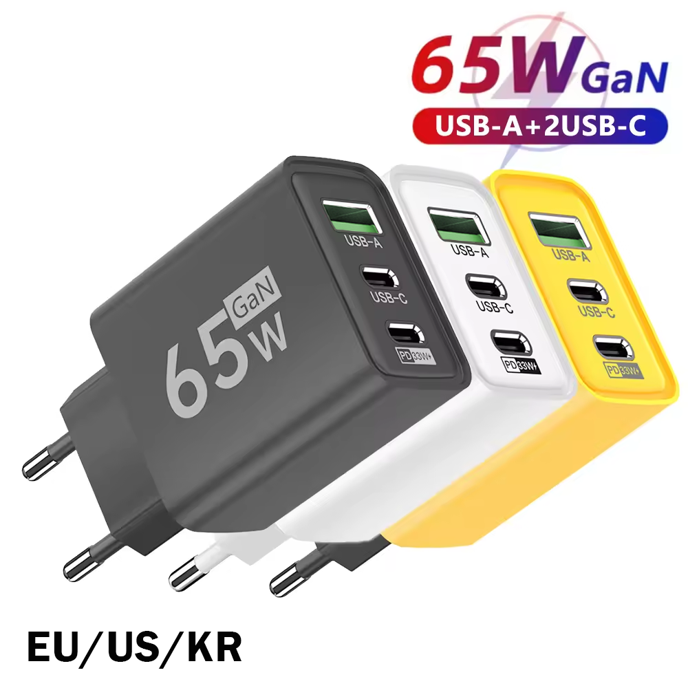 Travel Accessories Iphone - Ładowarka sieciowa USB C 65W GaN