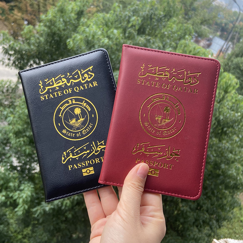 Etui na paszport Katar, styl B – Travel Accessories Qatar recenzja i cena