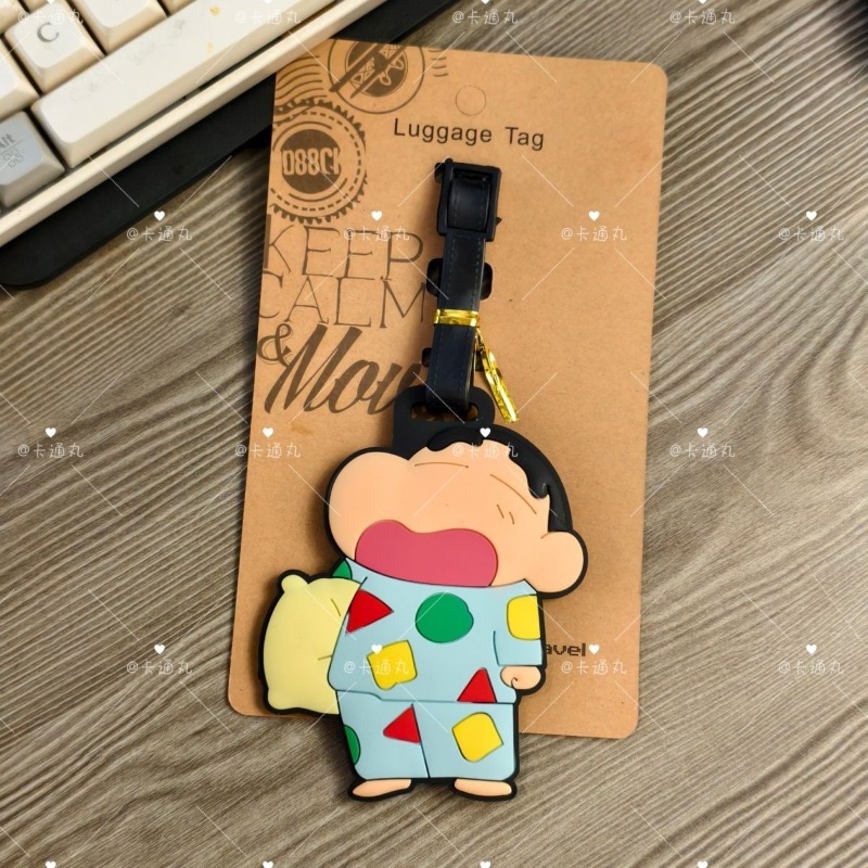 Zawieszka do bagażu z motywem  – Travel Accessories Sale recenzja i cena