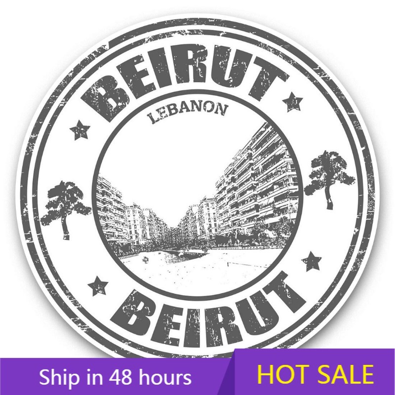 Mapa Bejrutu Libanon Podróż Ak – Travel Accessories Lebanon recenzja i cena