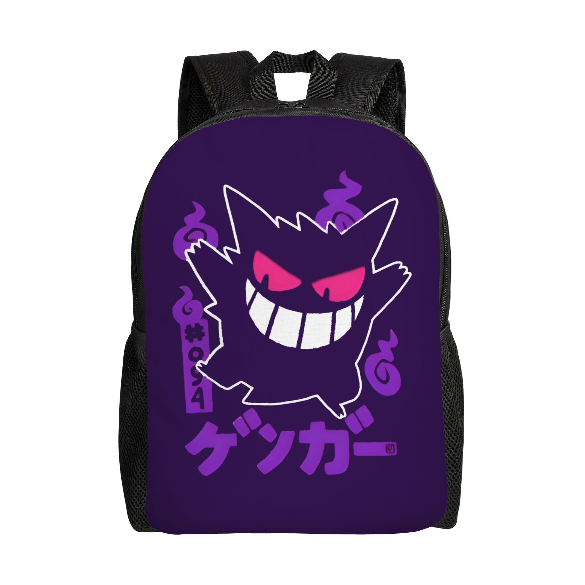 Plecak 3D z Pokemonem Gengarem – Travel Accessories To 3D Print recenzja i cena